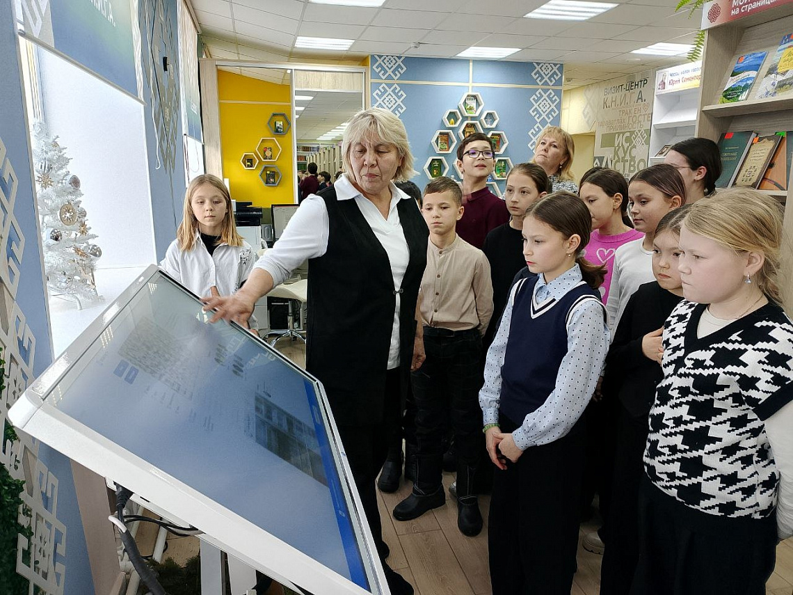 Учащиеся посетили визит-центр К.Н.И.Г.А.