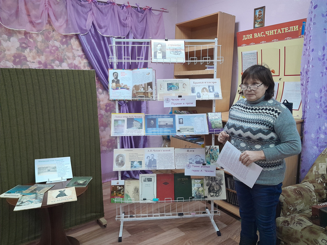 Литературный час «Прекрасный мир удивительного человека» Литературный час «Прекрасный мир удивительного человека»