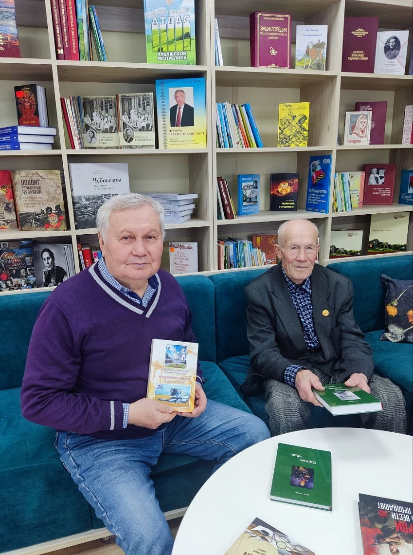 Книжная выставка «Трак ен: ĕнер тата паян»