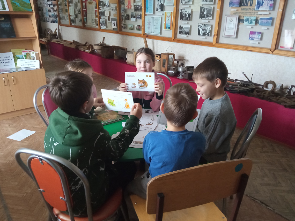 Игра - путешествие "Этот удивительный мир природы" в Чадукасинской сельской библиотеке. Игра - путешествие "Этот удивительный мир природы" в Чадукасинской сельской библиотеке.