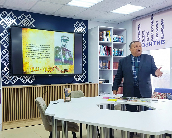 Встреча с известным чувашским фольклористом, писателем Эдисоном Патмаром