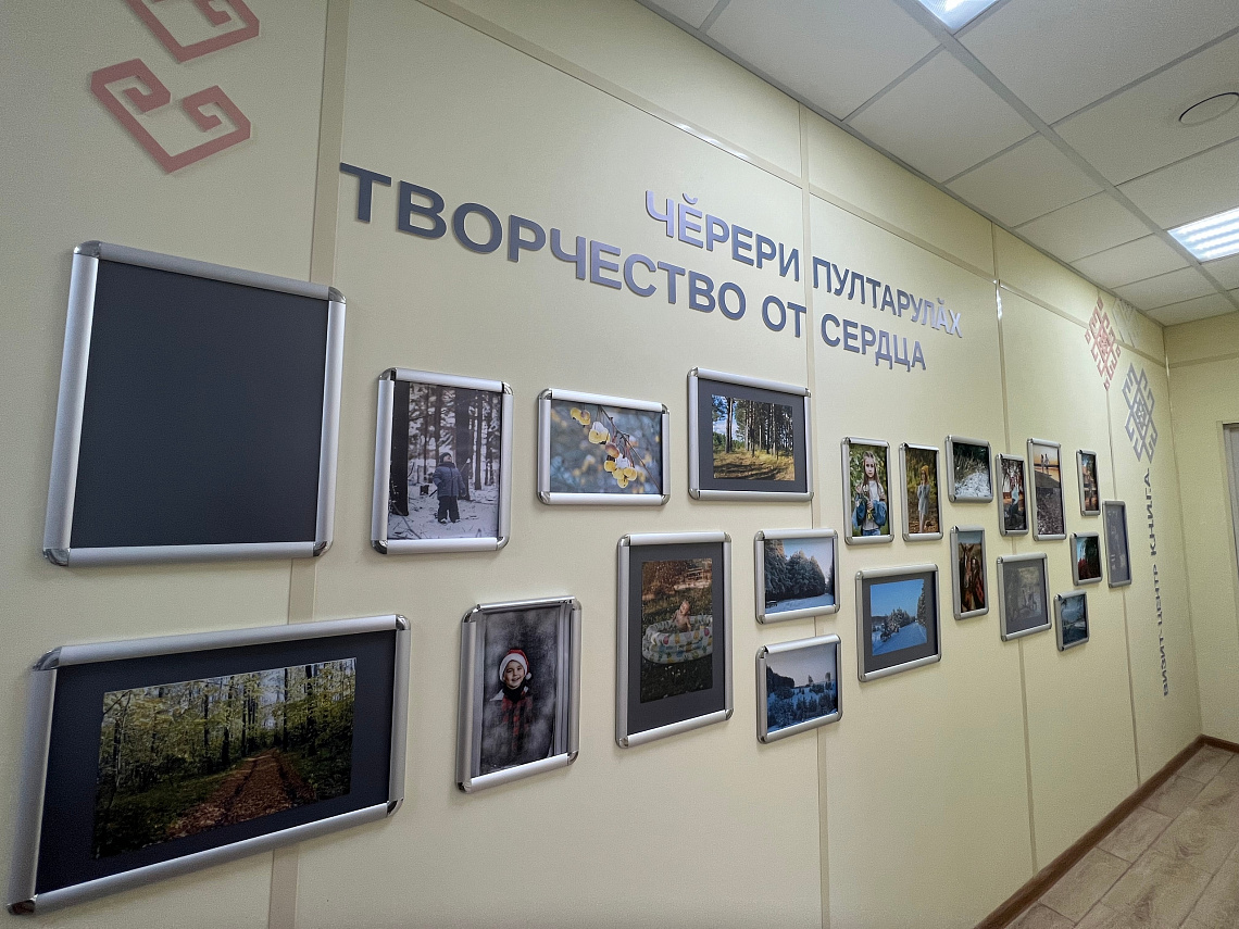 Масштабное преображение центральной библиотеки