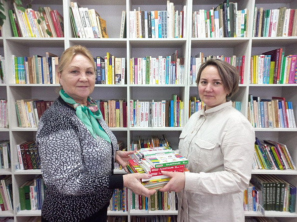 Благодарим коллег из Центра социального обслуживания населения за замечательный подарок читателям библиотеки.