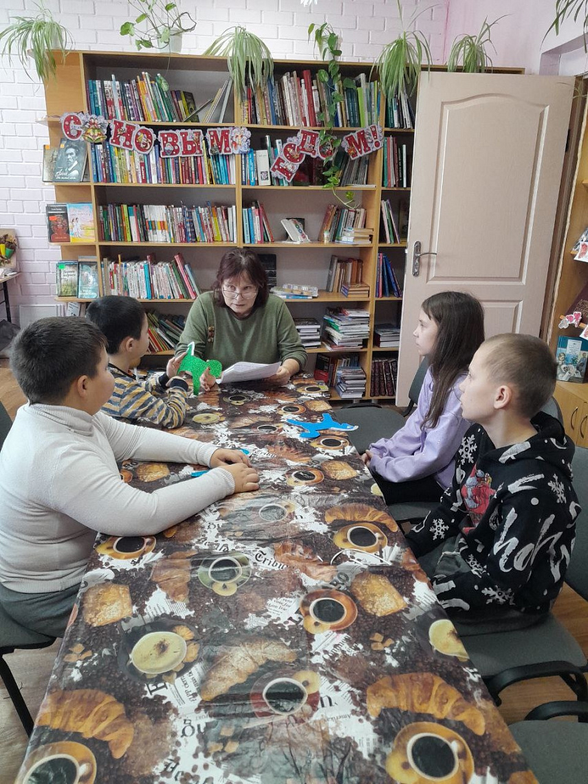 Конкурс загадок « Загадки из Новогоднего сундука»