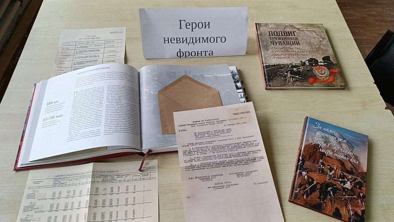 Исторические страницы Сурского оборонительного рубежа