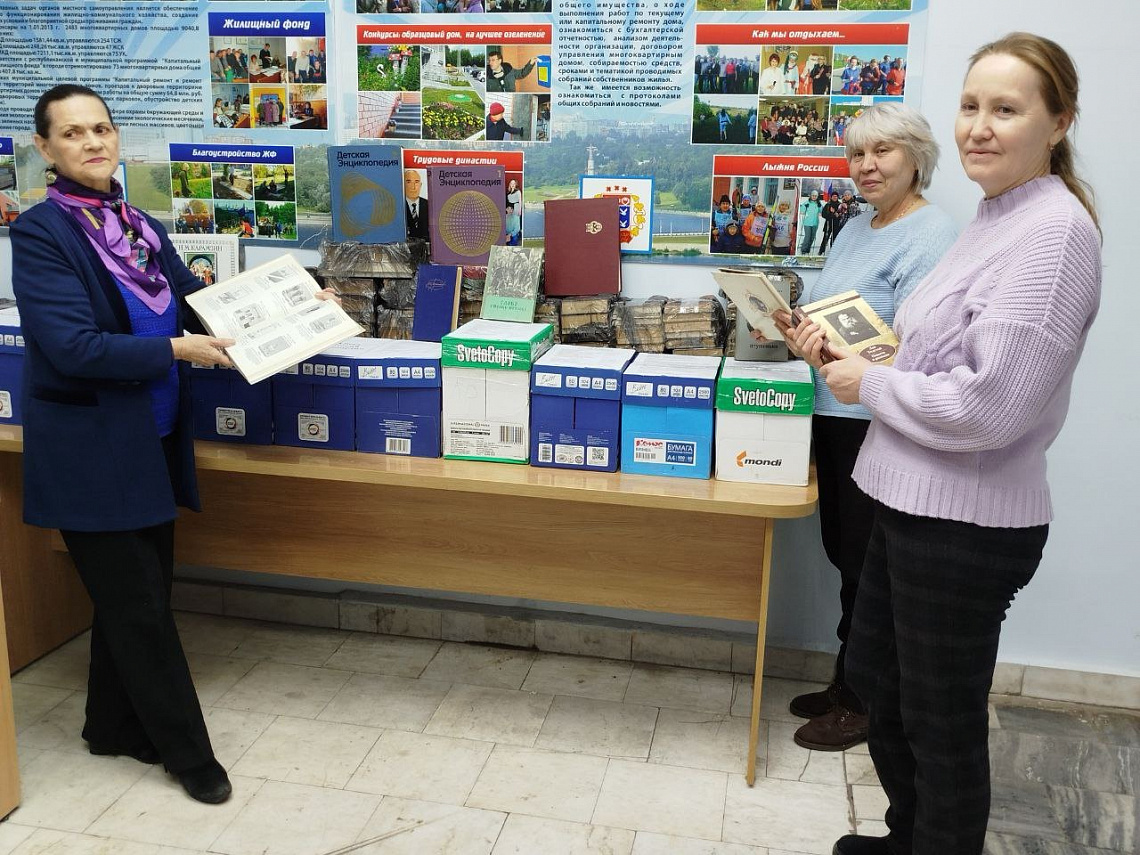 Книги в дар Элли Юрьева Книги в дар Элли Юрьева