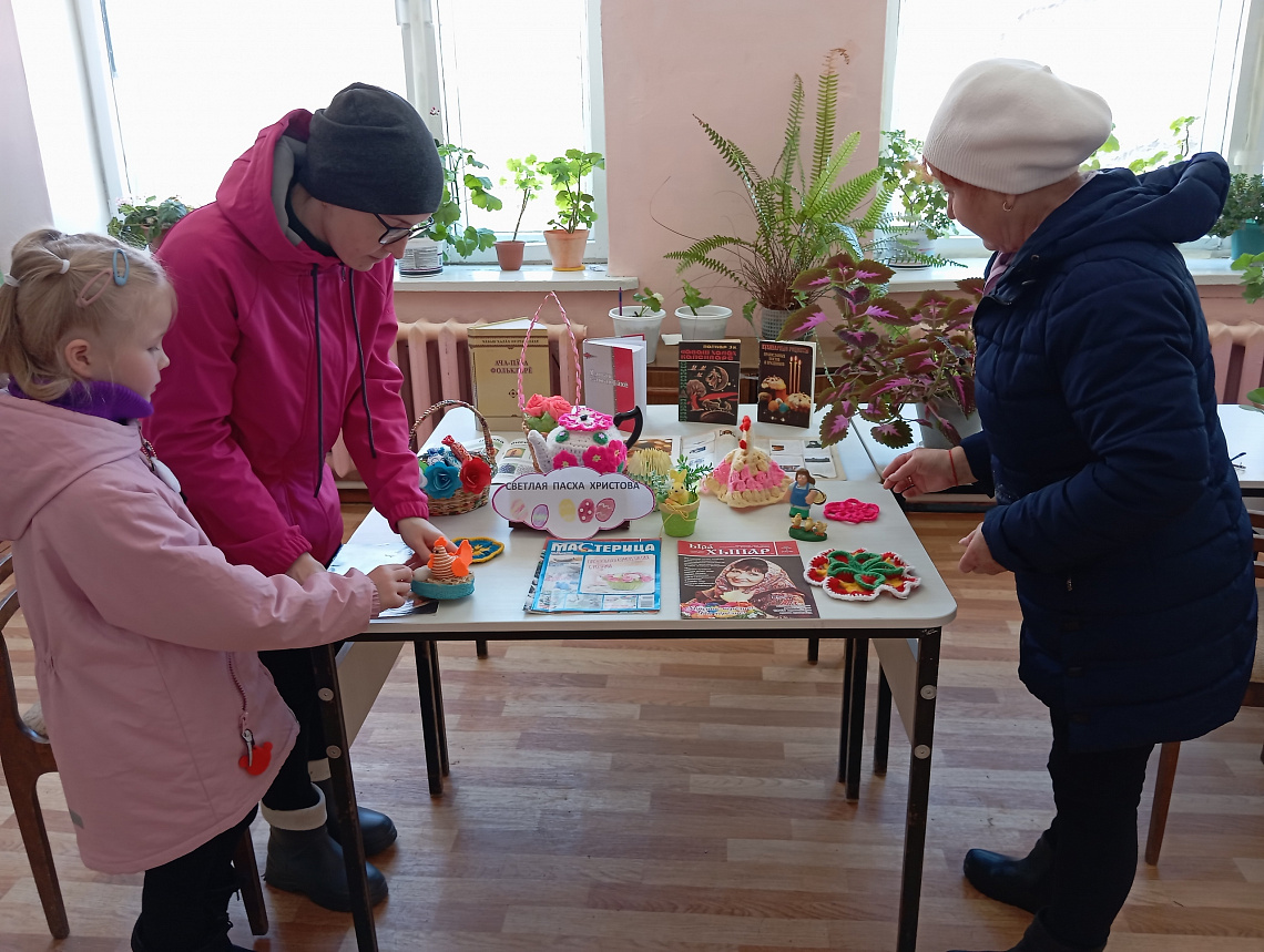 Светлая Пасха Христова