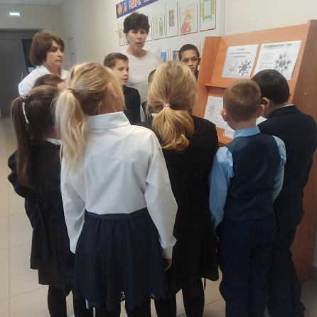 Урок толерантности «Толерантность-дорога к миру» в Алманчинской сельской библиотеке