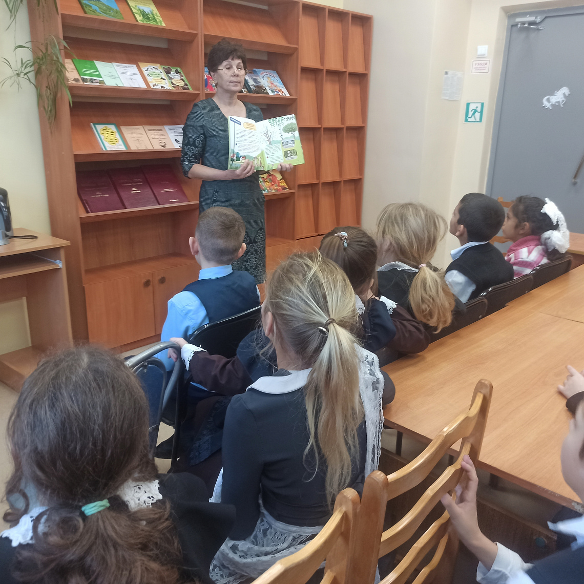 Экологический час «Заповедный мир природы» в Алманчинской сельской библиотеке.