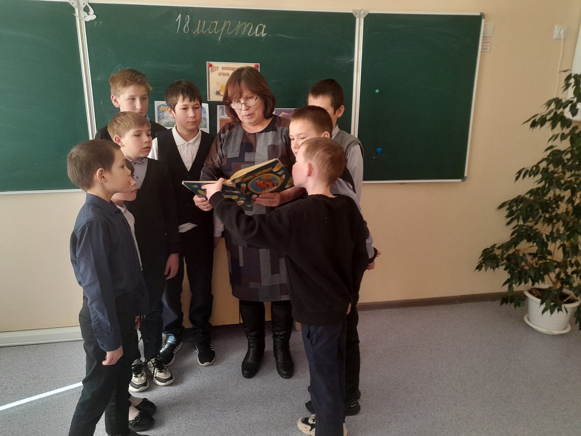 Литературный час "Добрый сказочник Ершов" Литературный час "Добрый сказочник Ершов"