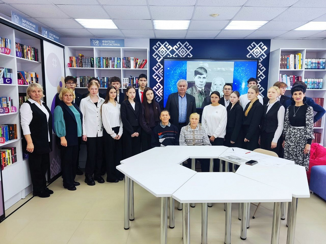 Урок мужества «Пĕр çемьери виçĕ паттăр»