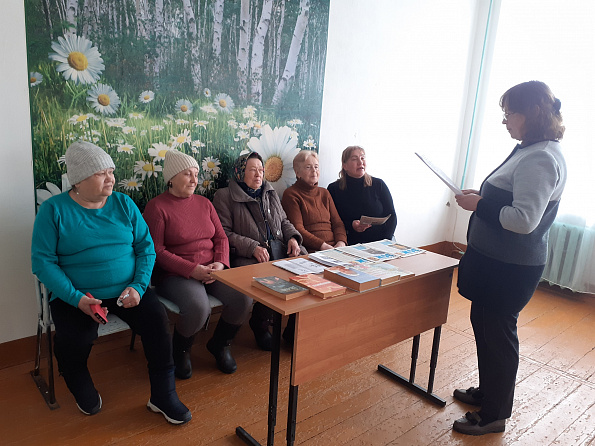 Беседа Здоровье в наших руках»