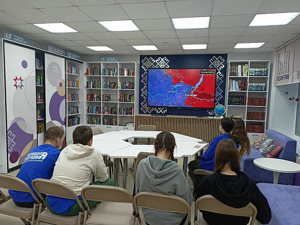 Урок памяти