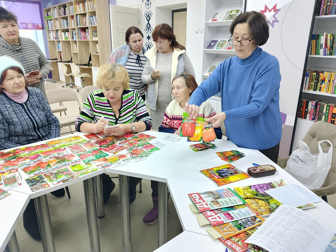 Ярмарка семян в центральной библиотеке