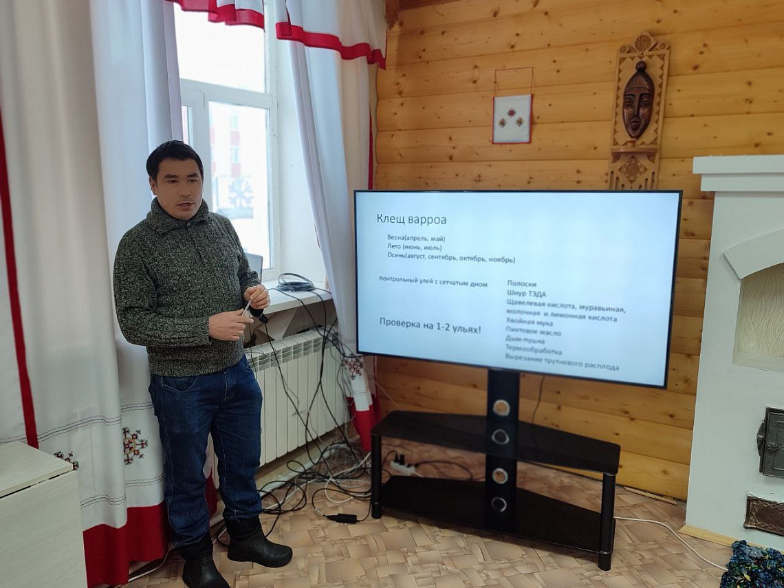 Встреча с известным пчеловодом А. В. Васильевым Встреча с известным пчеловодом А. В. Васильевым