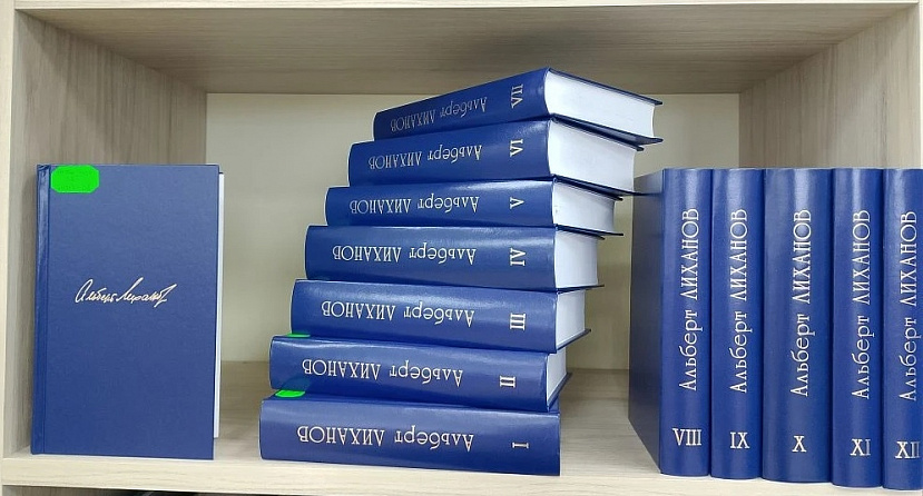 Читая его книги, становимся добрее