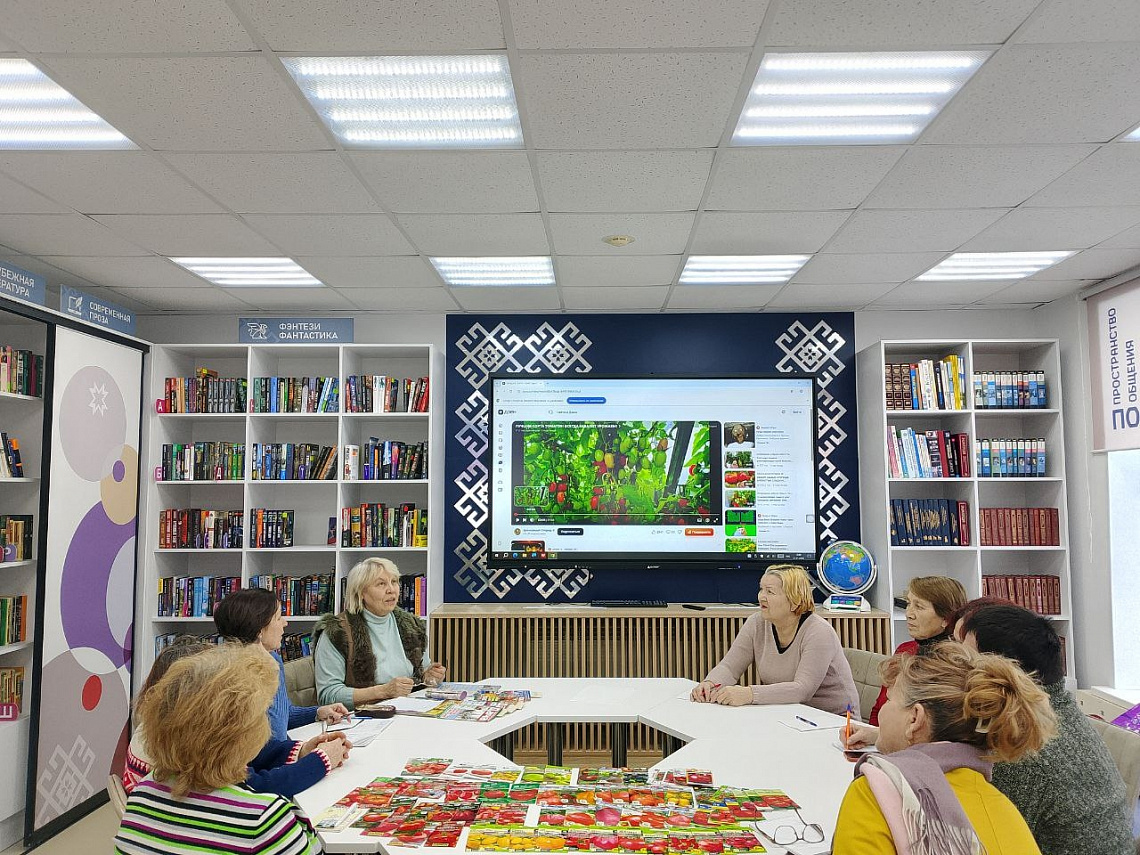 Клуб "Моя усадьба" "Самое главное - семена"