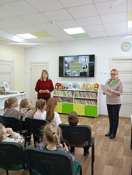 Час памяти «Девочка из блокадного Ленинграда» в Красноармейской детской библиотеке