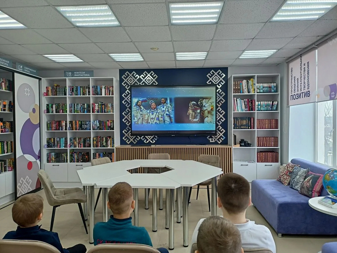 Познавательный час «Путь к звездам»