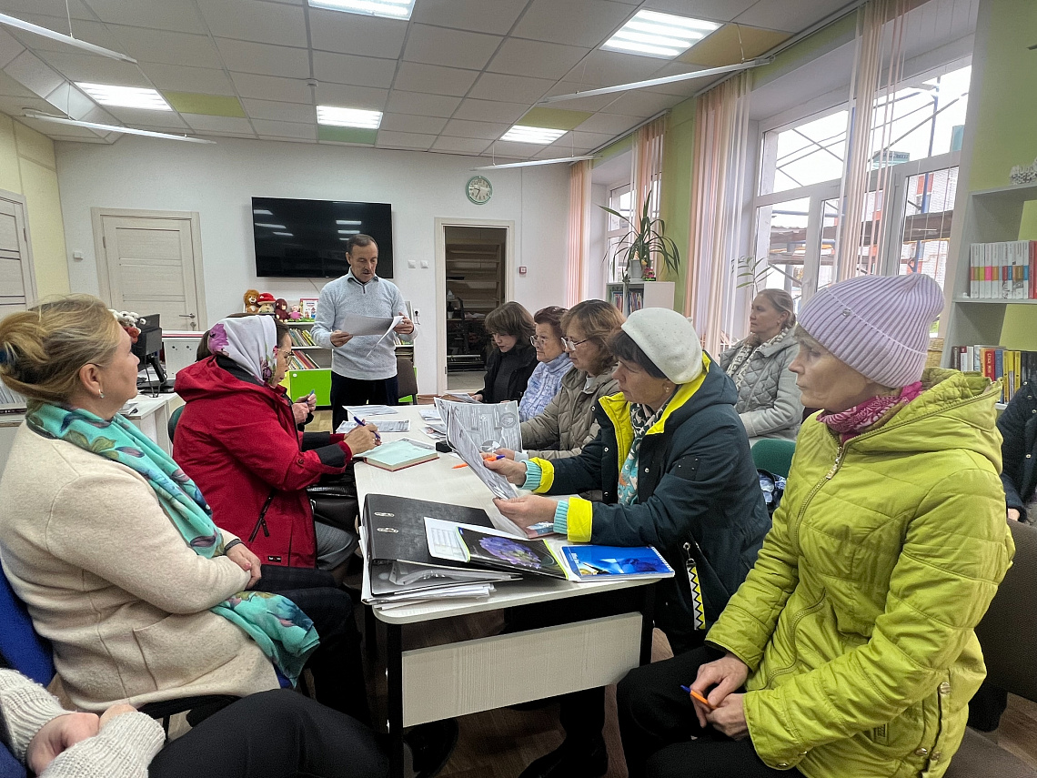 Семинарское занятие библиотечных работников