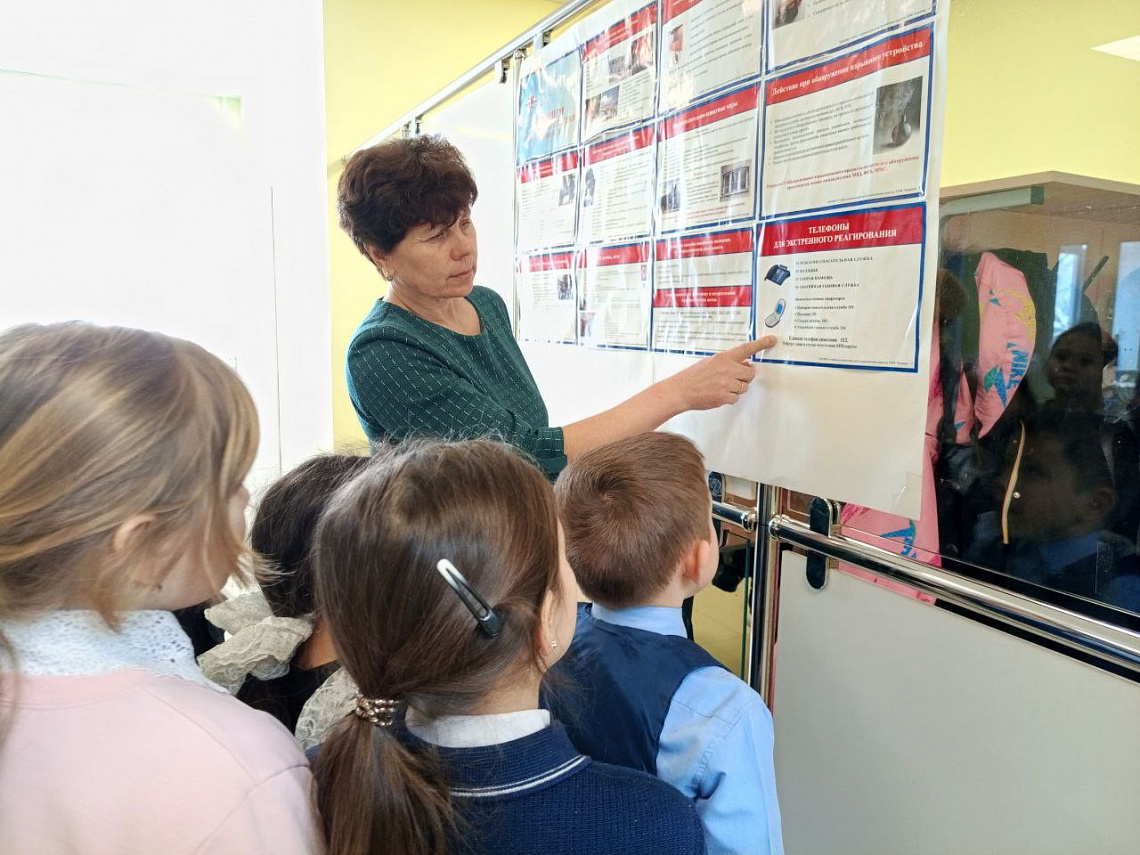 Урок безопасности «Терроризм - необъявленная война» в Алманчинской сельской библиотеке.