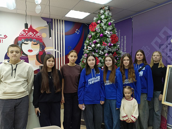 Старый Новый год