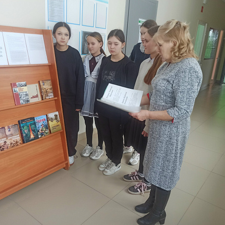 Час памяти «Афганистан наша память и боль» в Алманчинской сельской библиотеке.