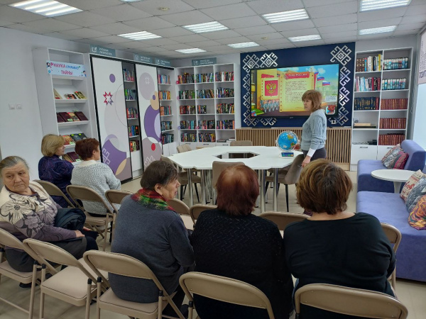 Экскурсия в центральную библиотеку