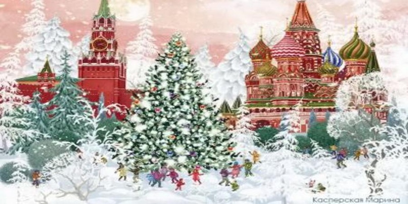 Новогодняя викторина