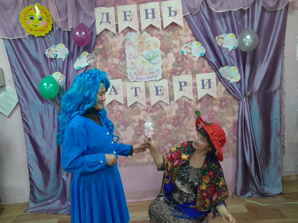 Праздничный вечер «Есть в ноябре такой денёк»