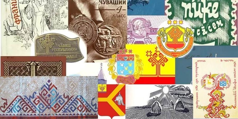 Арт-викторина "Элли Юрьев: мастер сквозь времена"