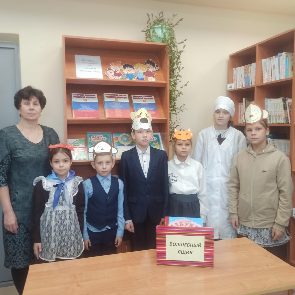 Литературно-правовой час «Мои права – счастливое детство»