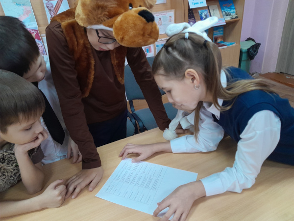 Правовой лабиринт «Шагать по жизни вместе с правом»