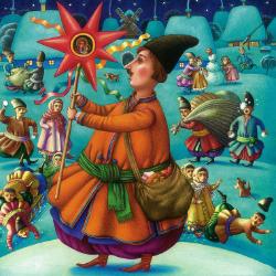 Викторина по повести Н. Гоголя "Ночь перед Рождеством"