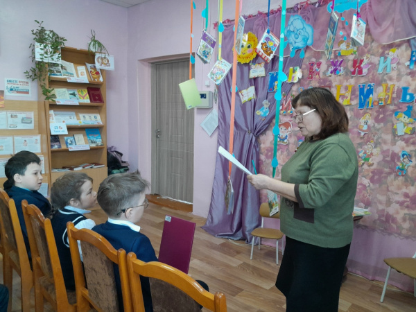 Час общения «Загадай — мы отгадаем»