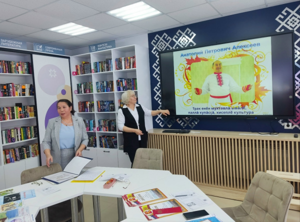 Десятая научно-краеведческая конференция «Янкас вулавӗсем»