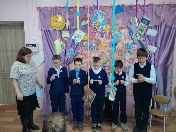 Закрытие недели детской и юношеской книги «И скажу я вам, друзья, книги верные друзья!»