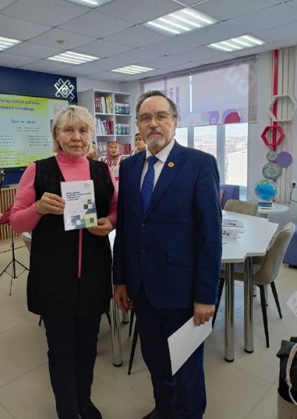 Книга в дар от Виталия Михайлова