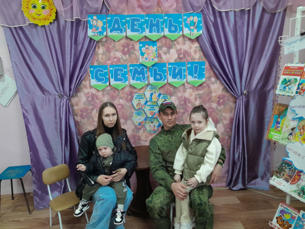 Семейный праздник «Вместе весело читать»