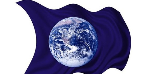 Онлайн-викторина "День земли" в Красноармейской центральной библиотеке