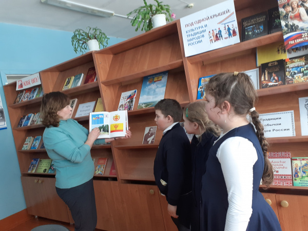 Час краеведения «Элли Юрьев негасимый герой»