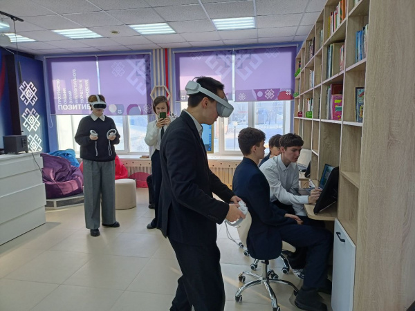 Экскурсия в молодежный центр «Позитив»