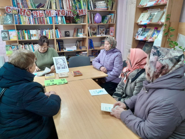 Слайд-рассказ «Пурнǎç çыравçи»