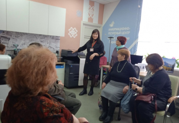 Экскурсия по информационно-ресурсному центру "Пирен эткер"