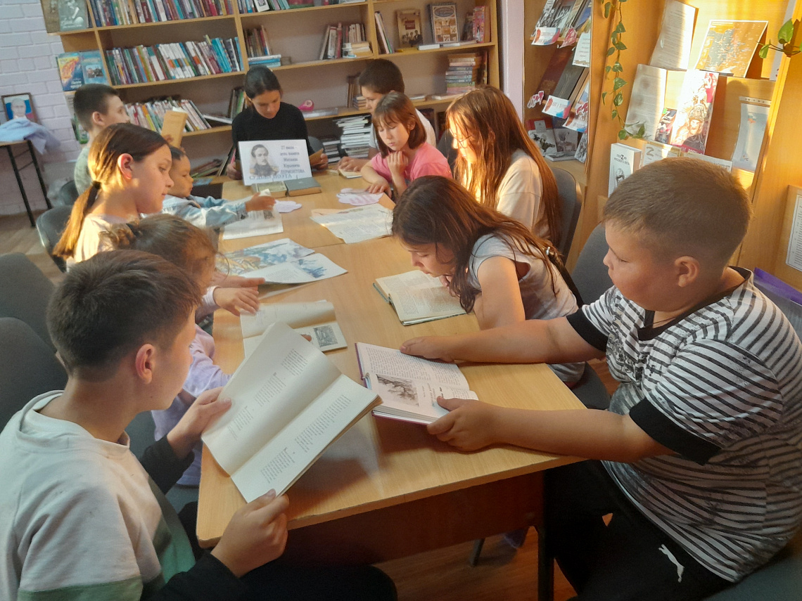 День памяти «Судьба поэта» День памяти «Судьба поэта»