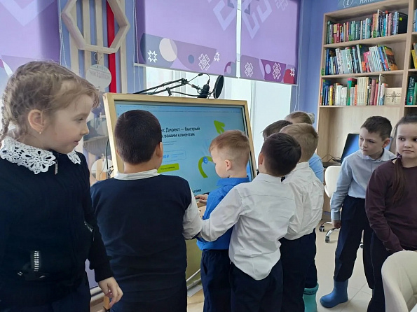 Первоклассники в молодежном центре «ПОЗИТИВ»