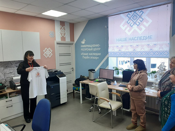 Экскурсия по Информационно-ресурсному центру "Наше наследие"