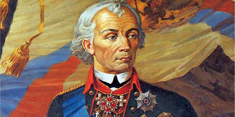 Викторина "Непобедимый полководец"