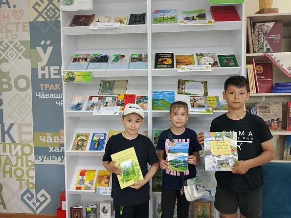 Книжная выставка «Люби свой край и воспевай»