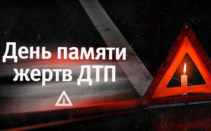 Все о правилах дорожного движения 